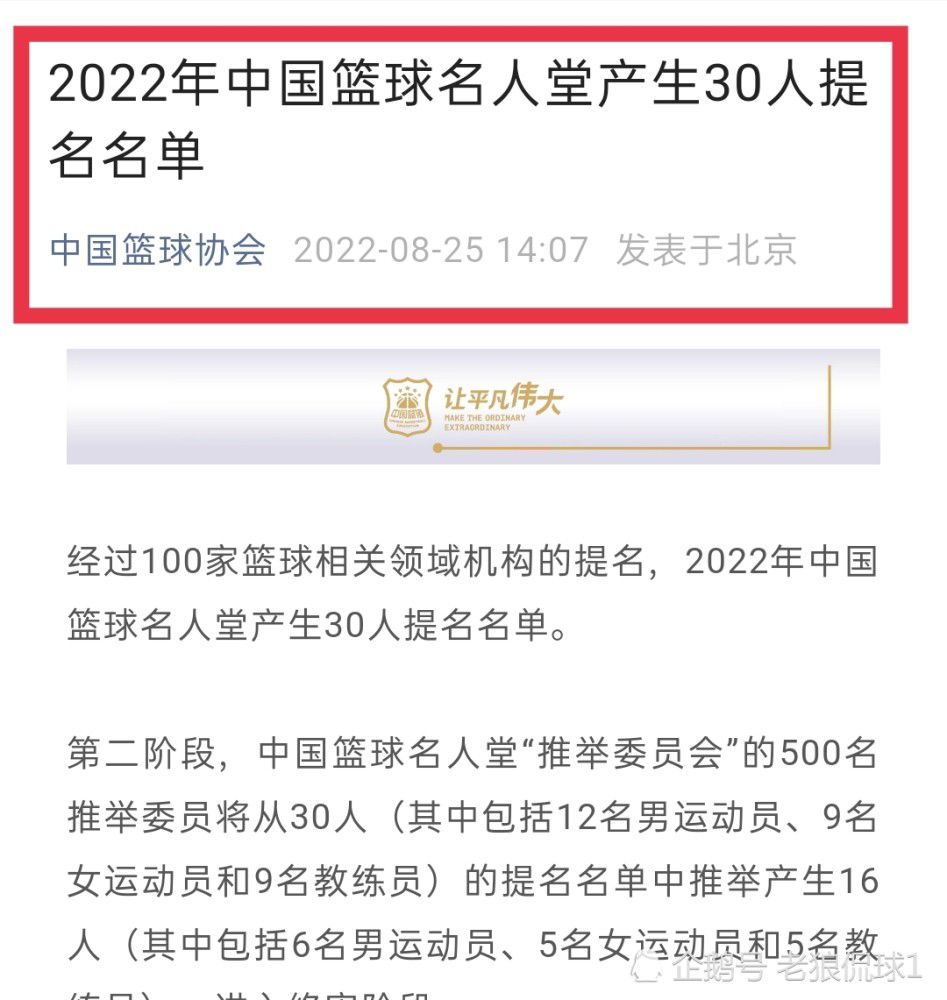 十七岁的农村少年阿贵（崔林）在北京找到一份送快递的工作，由于获得允诺，当他赚到六百块时可以具有公司暂借他用的银色变速越野车，他逐日工作都很勤奋，可是就在胡想行将成真时，单车丢了，阿贵堕入失望。小坚（李滨）是和阿贵同岁的北京少年，但因家庭的贫苦，他在维系自豪时又常自卑。 父亲多次三番将许下他一辆单车的许诺食言后，小坚为在火伴眼前挣体面和泡马子（高园园），从家里偷来钱买了一辆二手车，不想此车恰是阿贵所丢。阿贵发现他赖以保存的单车被小坚“盗”往后，起头不计价格拼命讨回，两个少年为守护本身的简单胡想产生争斗。